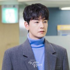 Three Bold Siblings Korean Drama photo