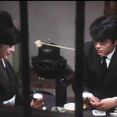 With Beauty and Sorrow Japanese Movie photo