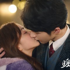 Warm Meet You (2022) photo