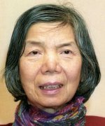 Miura Ayako
