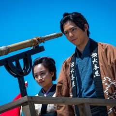 Omi Akindo, Hashiru! Japanese Movie photo