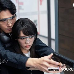 Unexpected Falling Chinese Drama photo