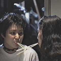 Bad Film Japanese Movie photo