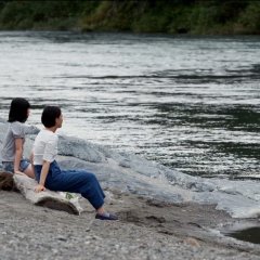 My Identity Japanese Movie photo