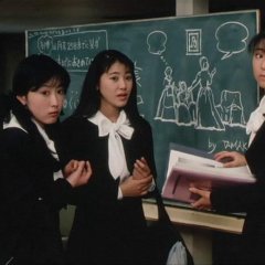 The Cherry Orchard Japanese Movie photo