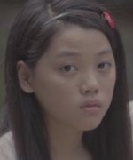 Uhm Chae Yoon