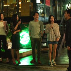 Burning Korean Movie photo