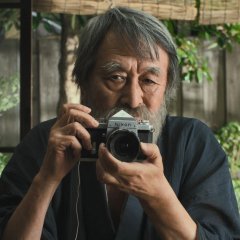 Mori, the Artist's Habitat Japanese Movie photo
