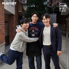 New Love Playlist Korean Drama photo