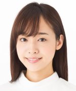 Mihama Anri Fotoğraf