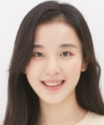 Jung Se Hyun