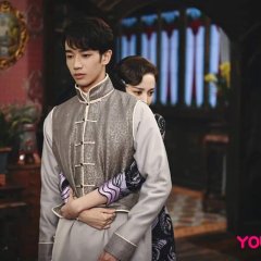 Twelve Legends Chinese Drama photo