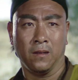 Kuei Yu Yang