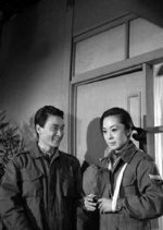Lost Love Korean Movie(1969) photo