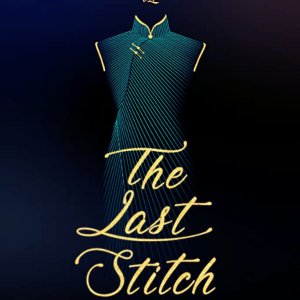 The Last Stitch (2019)