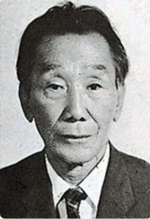 Gyu Hwan Lee