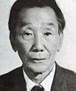 Lee Gyu Hwan