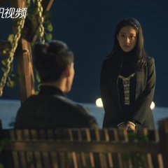 The Record of Strange Things Chinese Drama photo