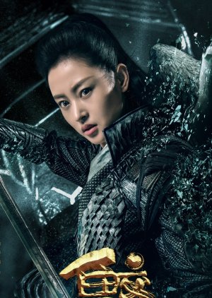 Hei Yu / Raven | Legend of the Naga Pearls