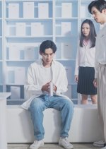 White Book Taiwanese Drama photo