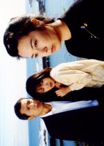 Hoigaku Kyoshitsu no Jiken File 13: Shinda Onna ga Fukushu Satsujin? Akuyo Sareta Kenshi Hokoku! Japanese Drama photo