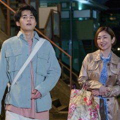 Crosstail: Tantei Kyoushitsu Japanese Drama photo