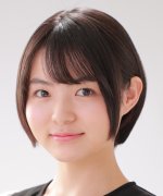 Harada Erika
