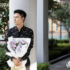 The Bachelors Chinese Drama photo