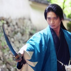 Bakumatsu Aibouden Japanese Drama photo
