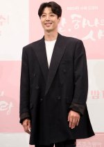 Comeback Home Korean Movie(0000) photo