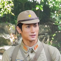 Taiyou no Ko Japanese Drama photo