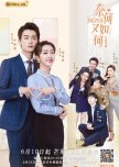 Office CEO Romance C-dramas