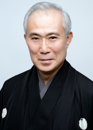 Kichiemon Nakamura in The Abe Clan Japanese Special(1995)
