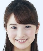 Kashiwa Yukina Fotoğraf