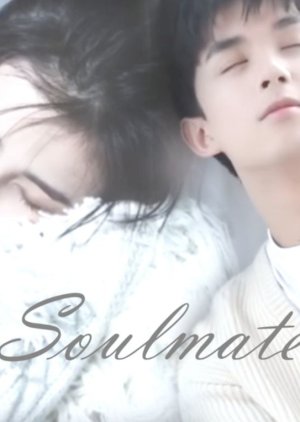 Soulmate (2020) poster