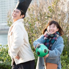 Iine! Hikaru Genji-kun Japanese Drama photo