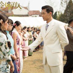 Four Ladies Chinese Drama photo