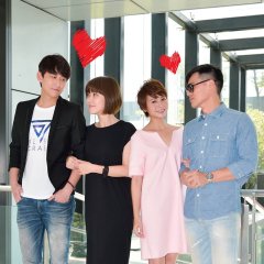 Be With You Taiwanese Drama photo