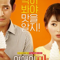 Love clinic korean movie sale eng sub