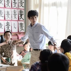 Being Good Japanese Movie photo