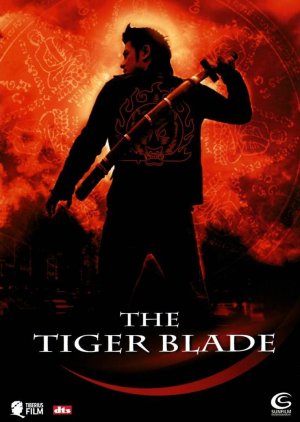 The Tiger Blade (2005) poster
