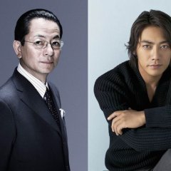 Aibo Season 14 Japanese Drama photo