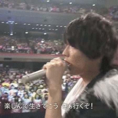 Kamisama no Boto  (2013)