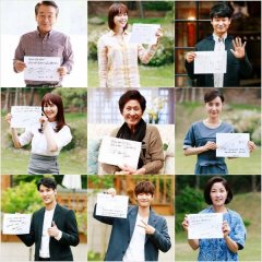 Unkind Women Korean Drama photo