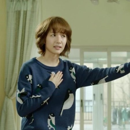 Kamisama no Boto  (2013)