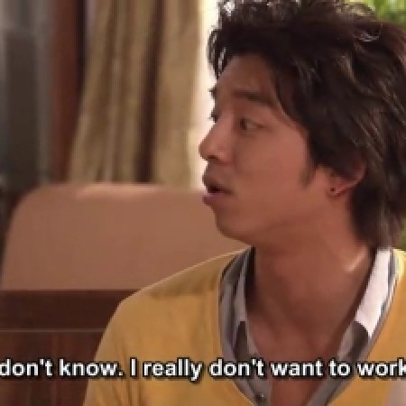 Kamisama no Boto  (2013)