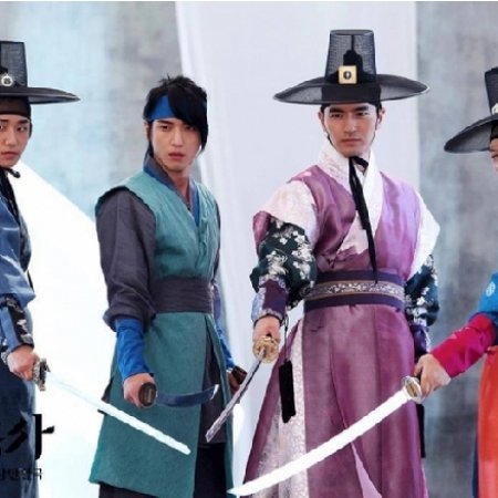 Kamisama no Boto  (2013)
