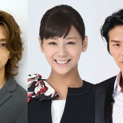 Hotel Concierge Japanese Drama photo