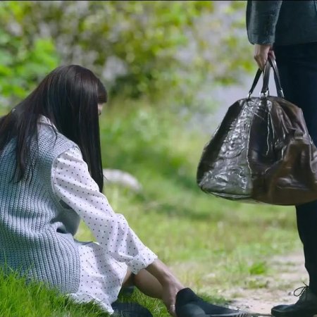 Kamisama no Boto  (2013)