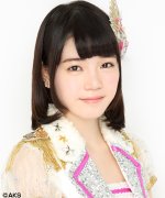 Kawai Anna